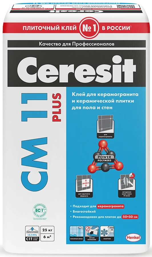 Плиточный клей церезит см 11: технические характеристики, расход на 1 м2