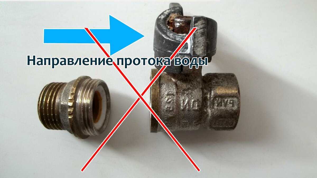 Замена крана под давлением: 80 фото и видео описание как быстро и просто заменить кран