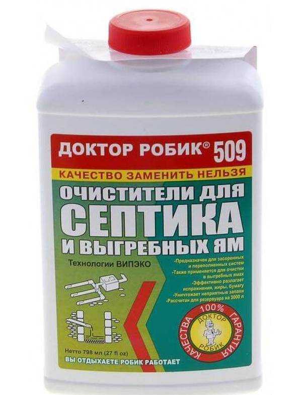 Бактерии для септиков — как работают и какой производитель лучше?