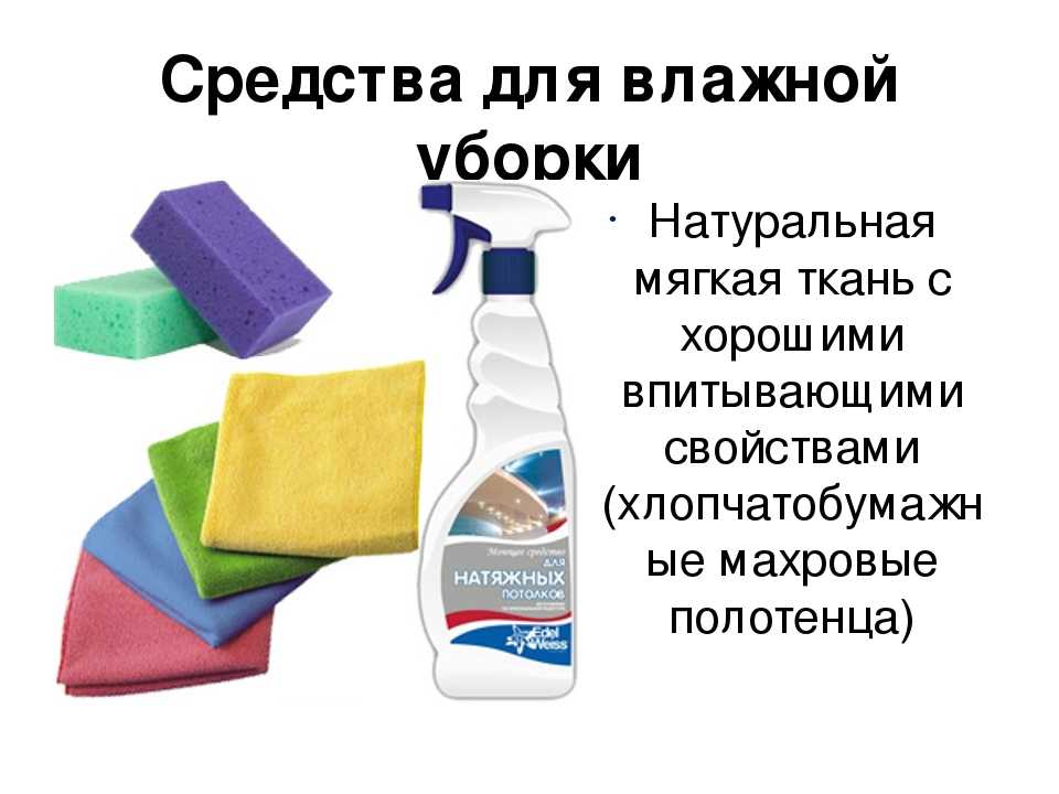 Как мыть окна магнитной щеткой: советы и отзывы, как правильно пользоваться моющим приспособлением для чистки стекол