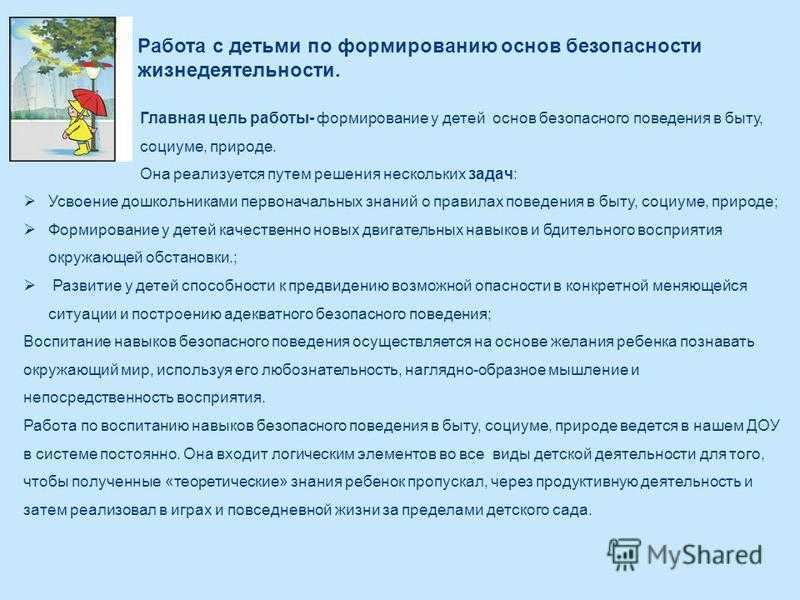 Ответы на викторину нам восемь лет! от активный гражданин