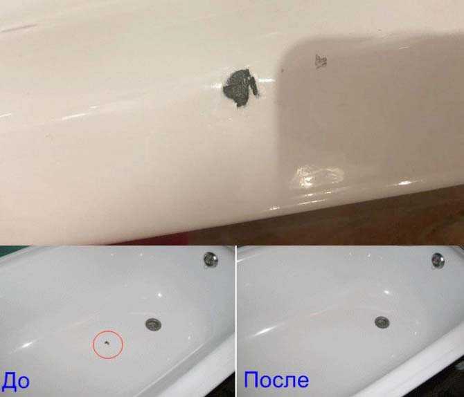 Чем самостоятельно заделать скол эмали на ванне