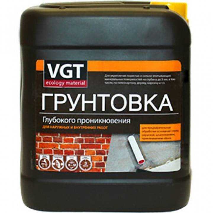 Грунтовка по бетону глубокого проникновения для наружных работ