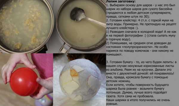Как сделать клейстер: технологии, проверенные временем