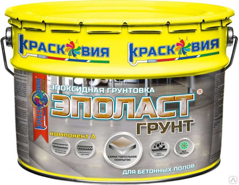 Как выбрать резиновую краску: рейтинг лучших производителей и области применения материала