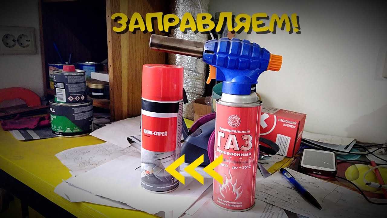 Краска в баллончиках для авто, преимущества и недостатки, процесс покраски