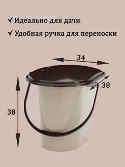Туалет для дачи без запаха и откачки: самые эффективные способы