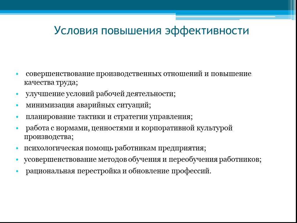 Как повысить эффективность работы батарей: народные способы и реальные решения