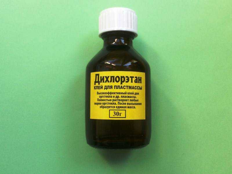 Дихлорэтан клей: инструкция по применению для склейки пластмассы