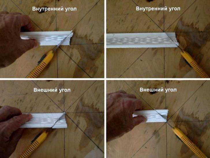 Режем углы потолочного плинтуса стуслом и без него