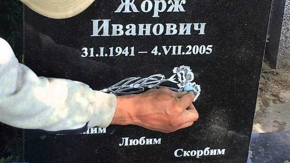 Как покрасить ограду на кладбище – не стоит ограду делать поводом для частых посещений, для них есть причина и поважнее