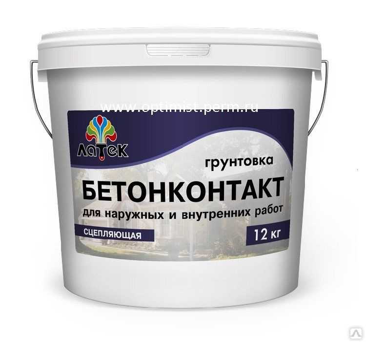 Как сделать грунтовку глубокого проникновения своими руками – кварцевая, по дереву, под штукатурку