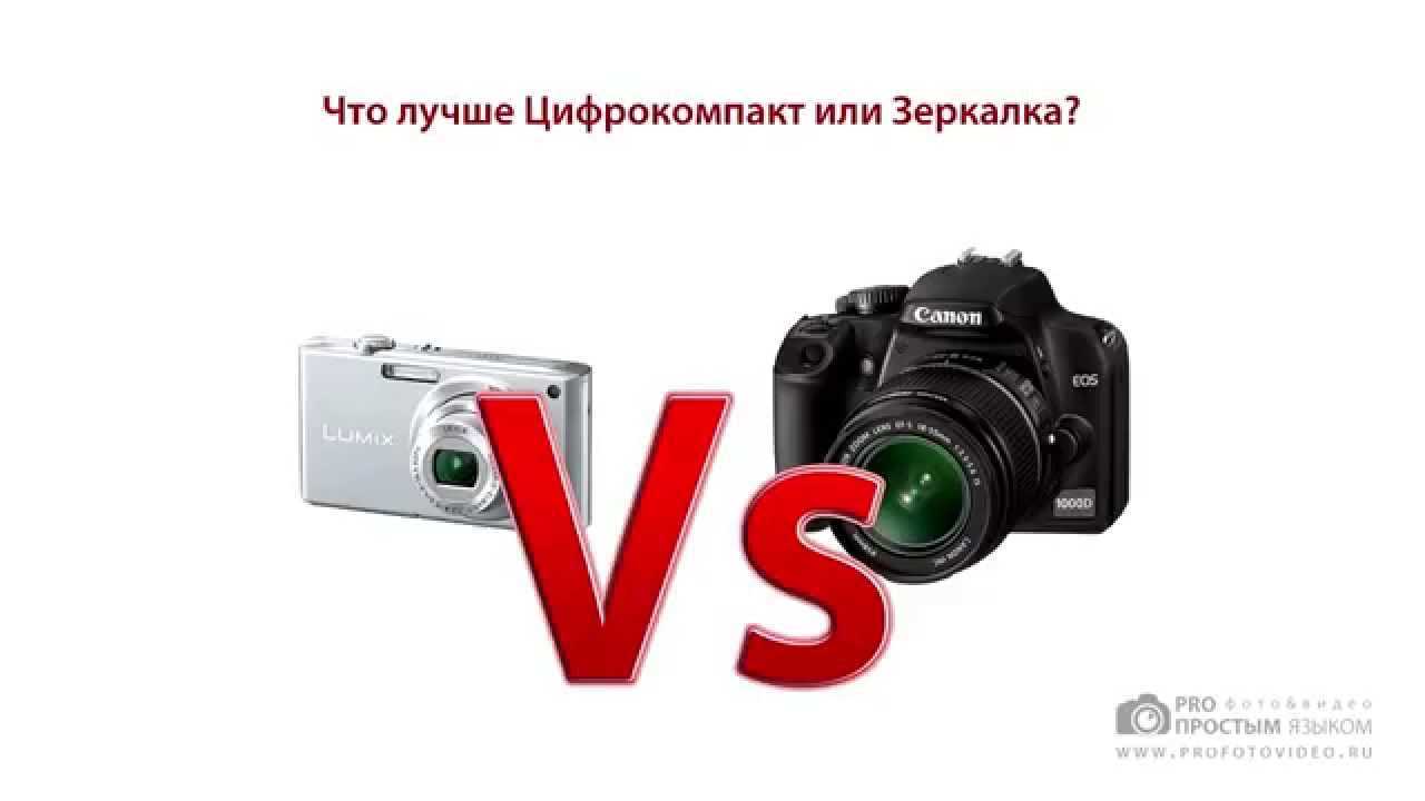 Машинная штукатурка или ручная что лучше - плюсы и минусы