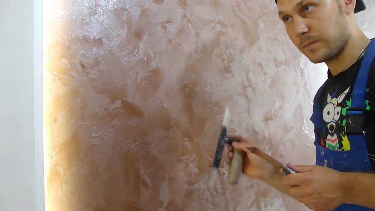 Венецианская штукатурка из обычной шпаклевки
