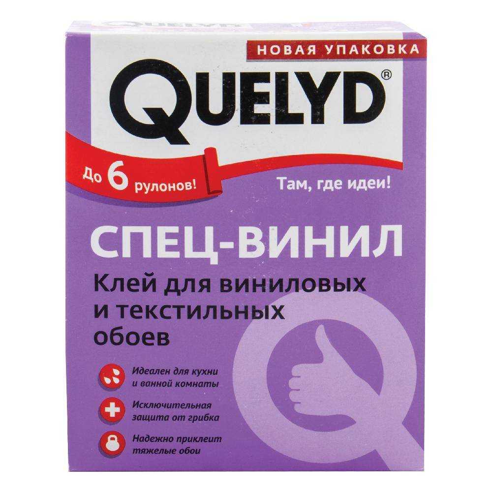 Клей для обоев: виды и лучшие фирмы, рецепт клея своими руками