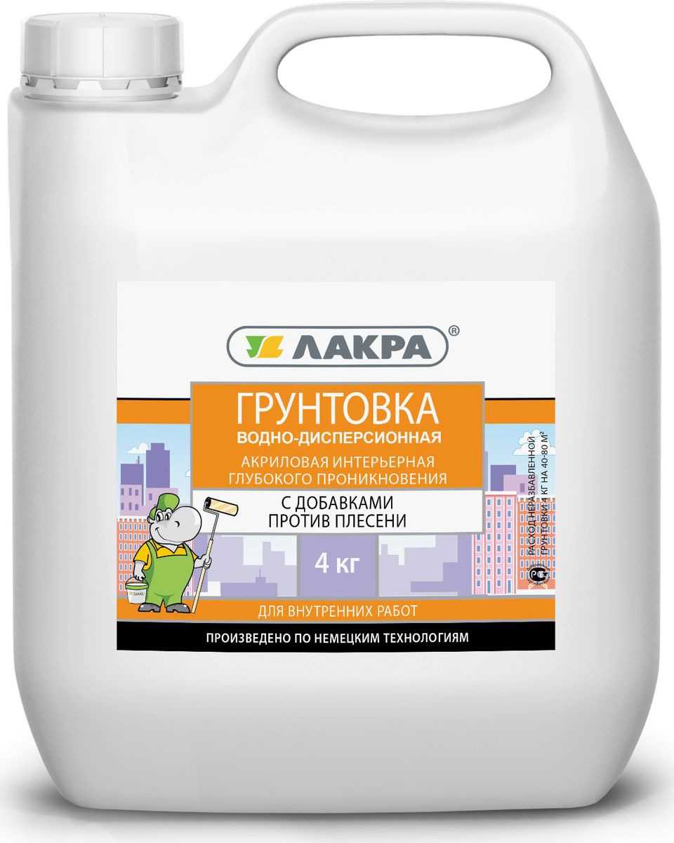 Грунтовка глубокого проникновения: лучшие марки, расход, способы нанесения