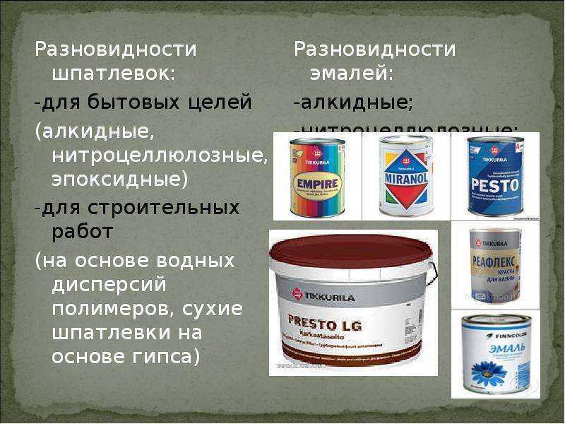 Топ-7 лучших красок по ржавчине – рейтинг 2023 года