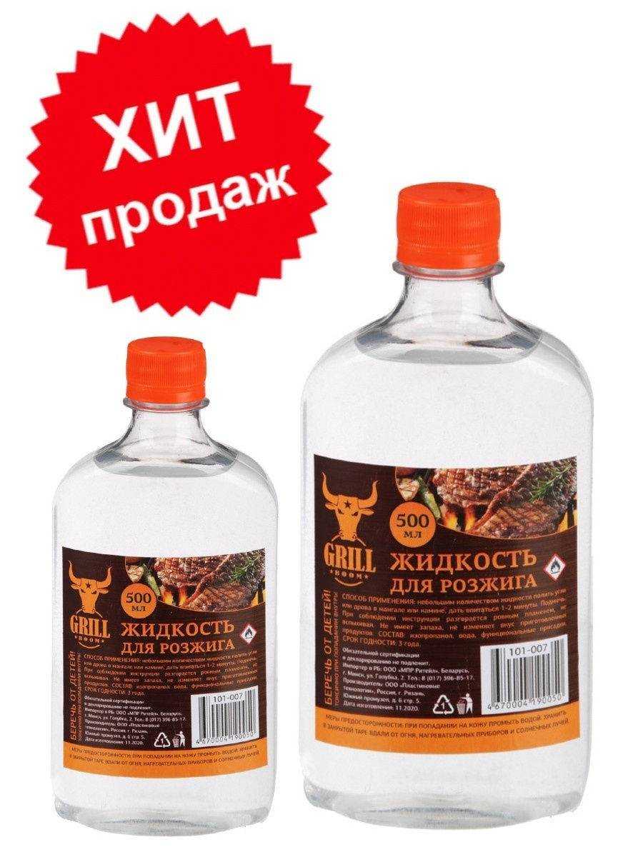 Картон и свечи вместо жидкости для розжига: лайфхаки для барбекю