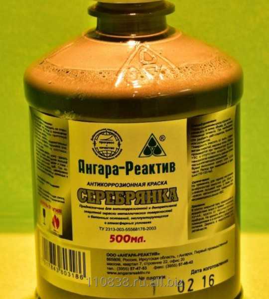 Краска серебрянка: плюсы и минусы