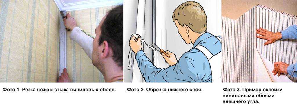 Правила ремонта. как грамотно клеить обои на фанеру?