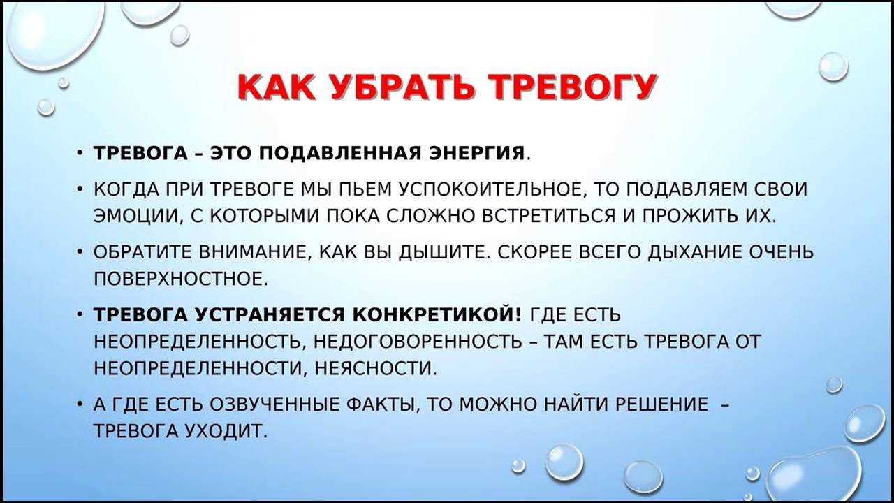 Можно ли дарить мыло: что гласят приметы и суеверия?