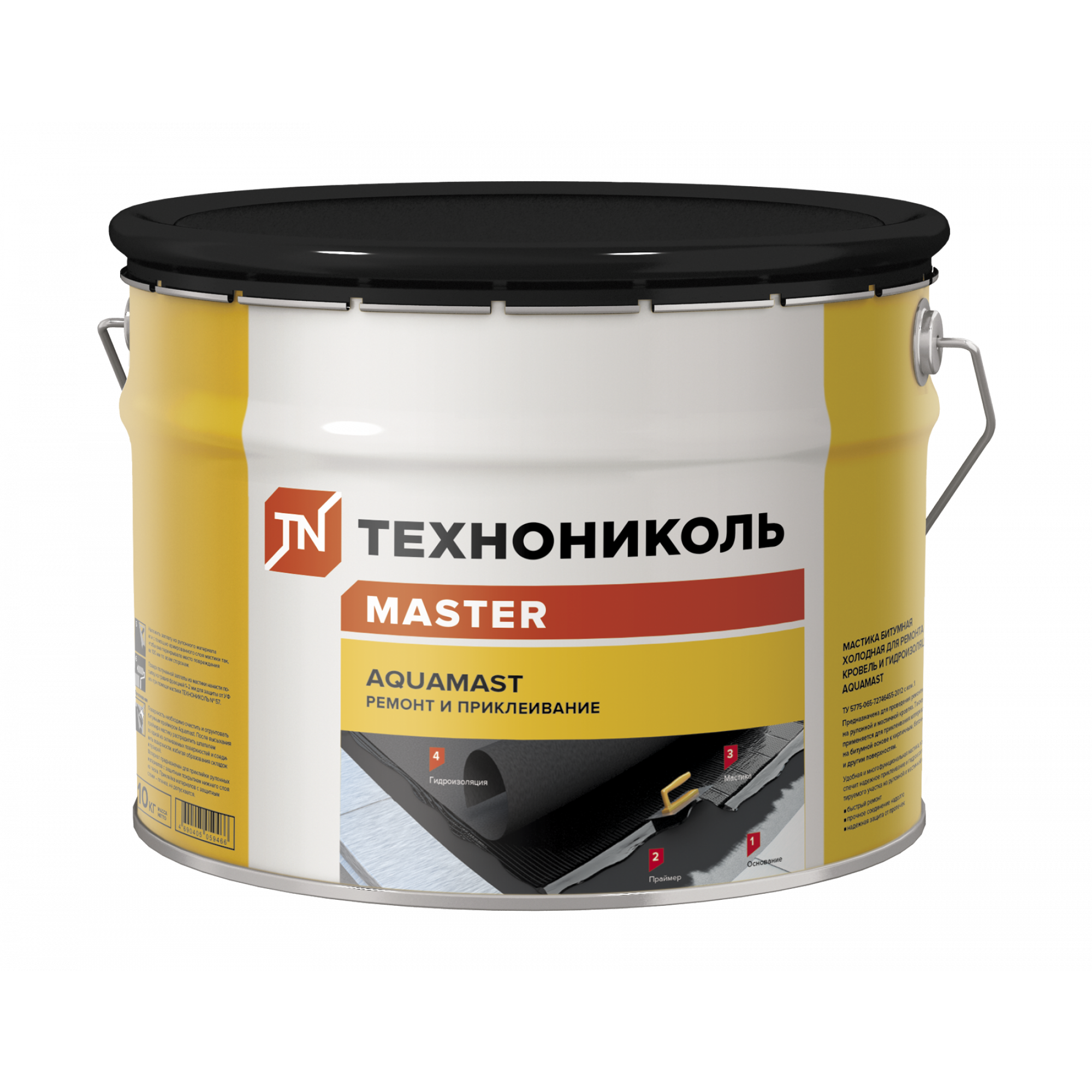 Мой секретпраймер битумный технониколь 02 технические характеристики. битумные праймеры технониколь виды, характеристики и расход. как работать с праймером — инструкция по применению