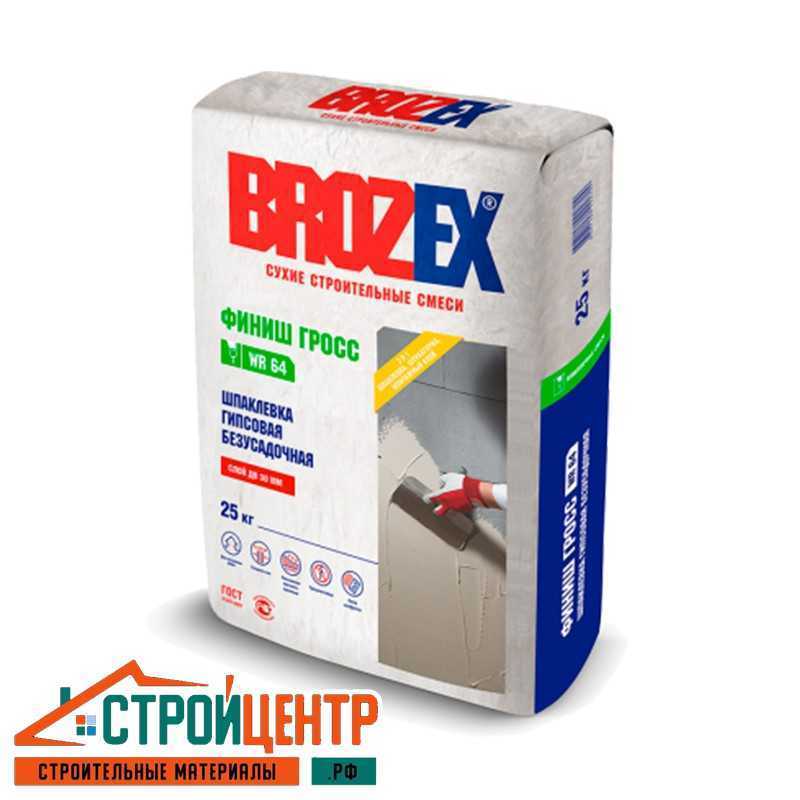 Финишная шпаклевка | нанесение vetonit lr+ | стройматериалы и технологии | школа ремонта. ремонт своими руками. советы профессионалов