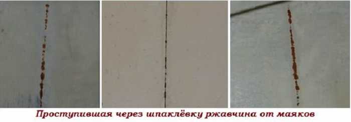 Нужно ли убирать маяки после штукатурки стен и когда это можно делать?