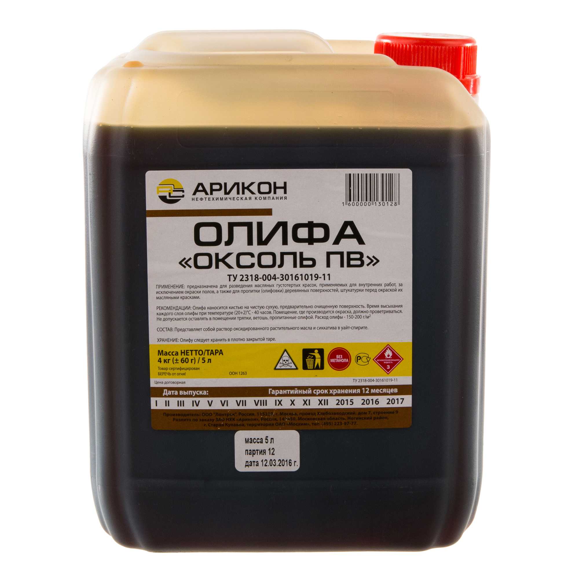 Для чего нужна олифа: что она дает и как правильно используется