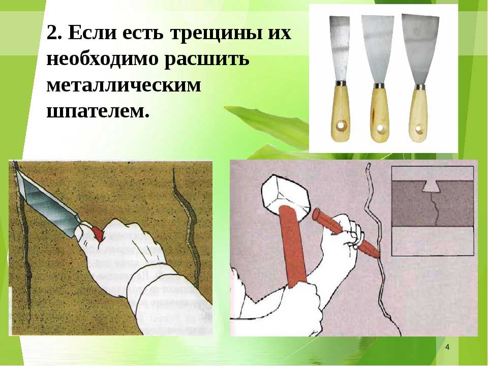 Порошковая покраска в домашних условиях: советы по подбору, правила совмещения красок и техника нанесения порошковых красок