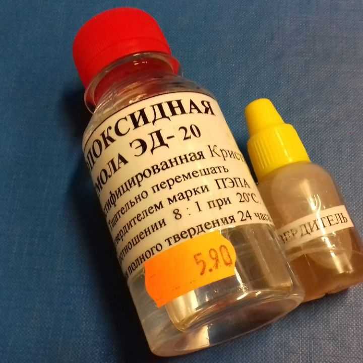 Отвердитель для эпоксидной смолы своими руками в домашних условиях