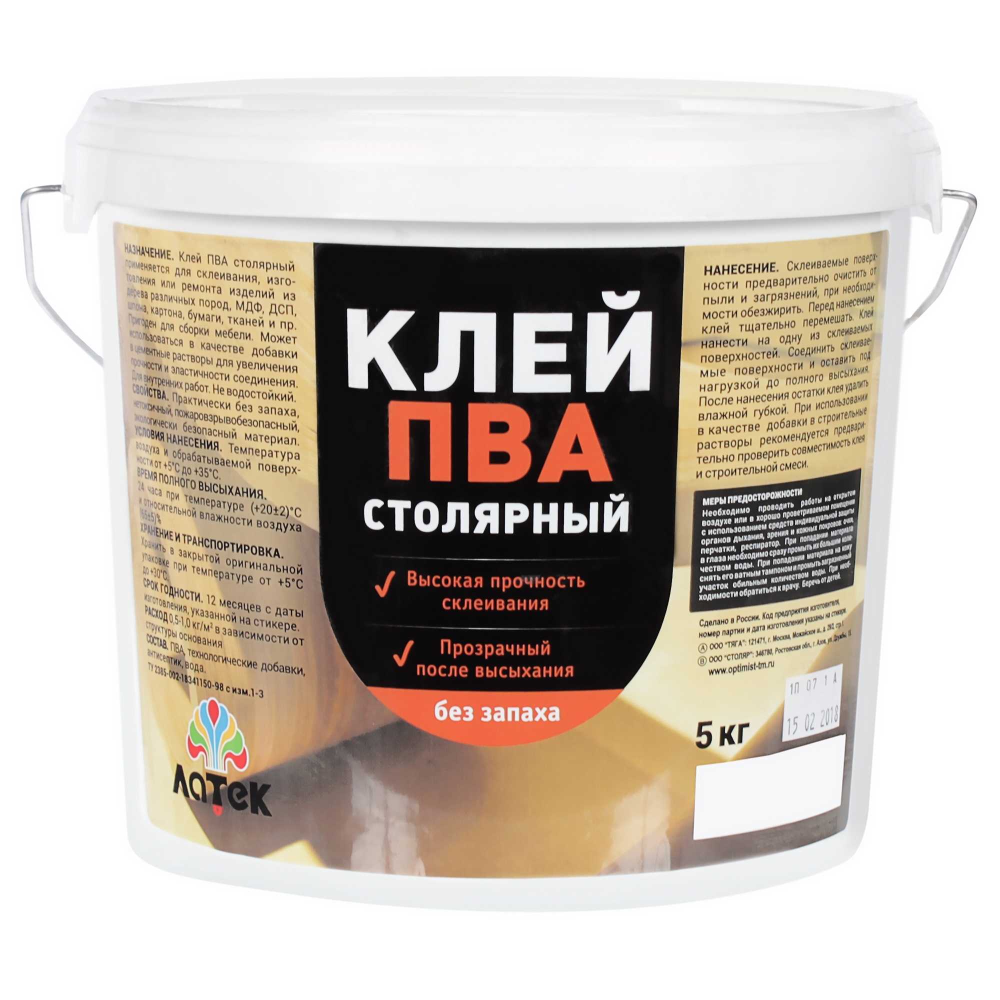 10 самых популярных товаров из леруа мерлен, которые должны быть в каждом доме
