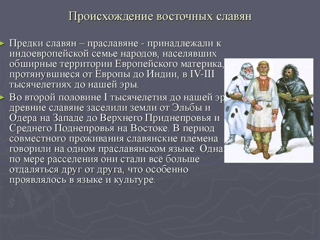 Окно в русской избе волоковое окно