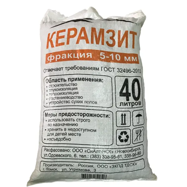 Шезлонг леруа мерлен: пляжные зонты от солнца, бассейн для дачи