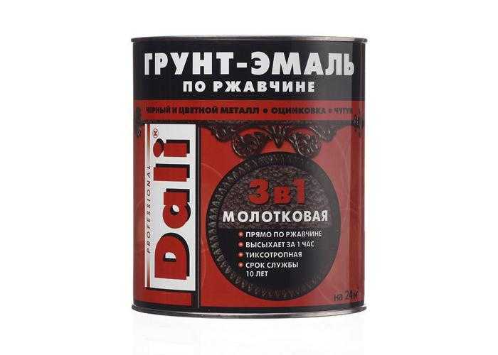 Грунтовая эмаль по металлу со ржавчиной три в одном — что это такое, область применения и технические характеристики, срок службы защитного покрытия Как правильно выбрать, известные производители грунта-эмали 3 в 1 Способ применения, чем разбавить