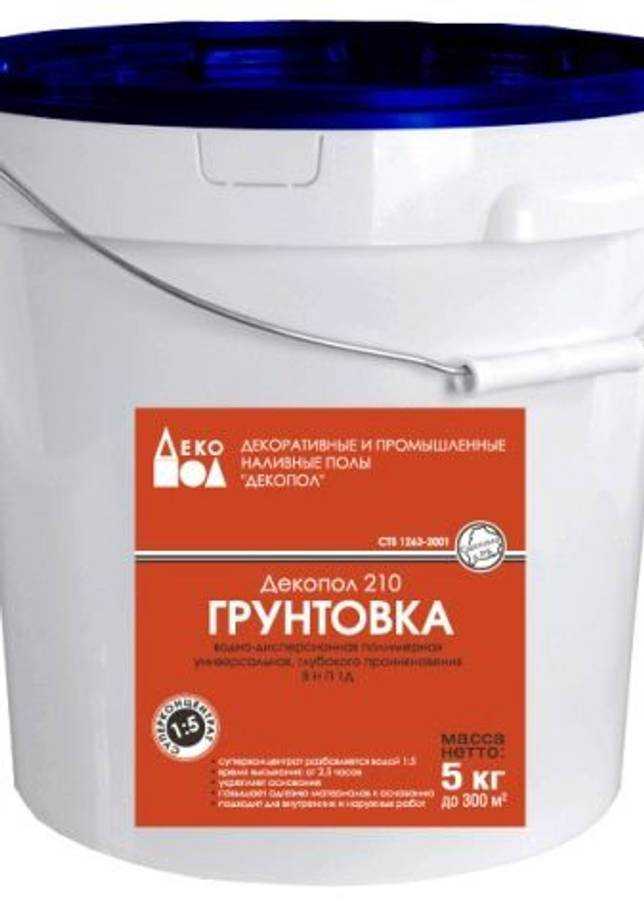 Простые способы приготовления грунтовки своими руками