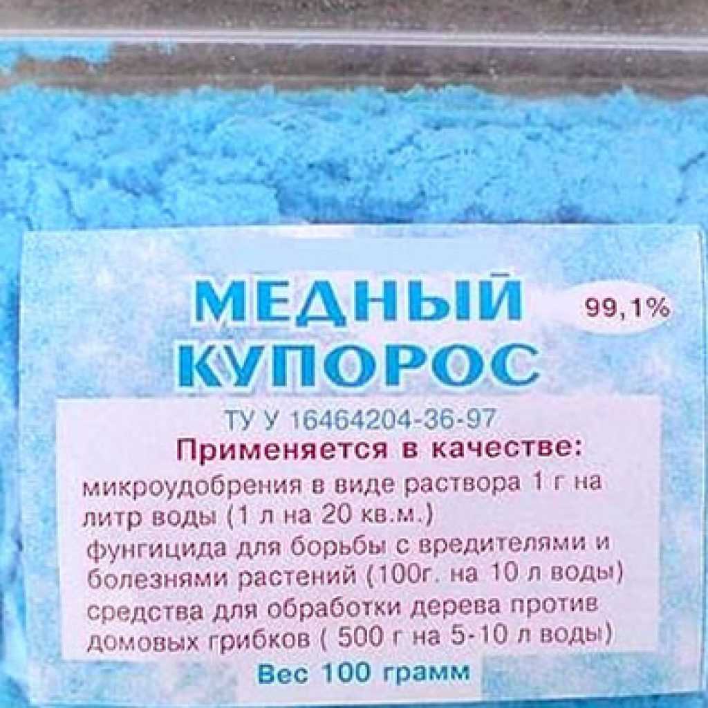 Раствор медного купороса от плесени на стенах: приготовление и способы обработки