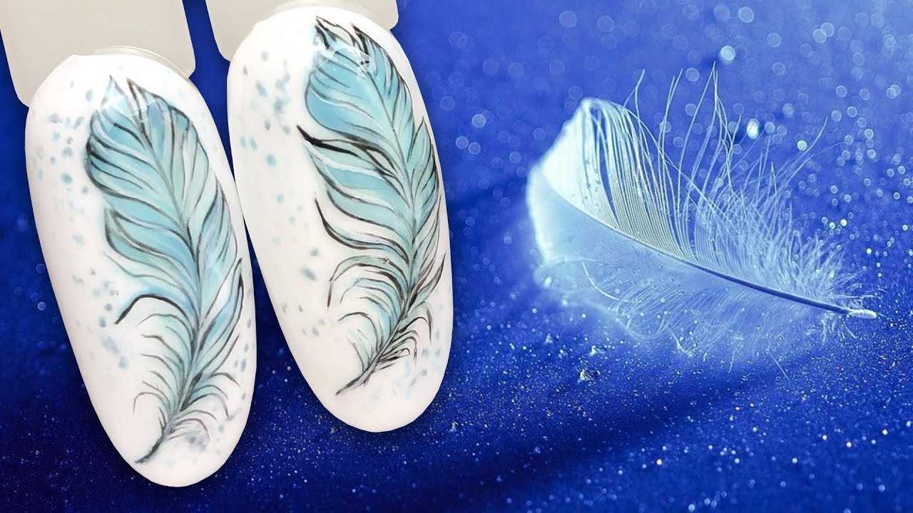 Перья на ногтях — хит 2020 года — modnail.ru