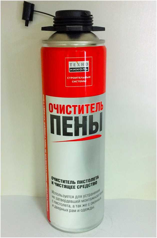 Промывка пистолета для монтажной пены