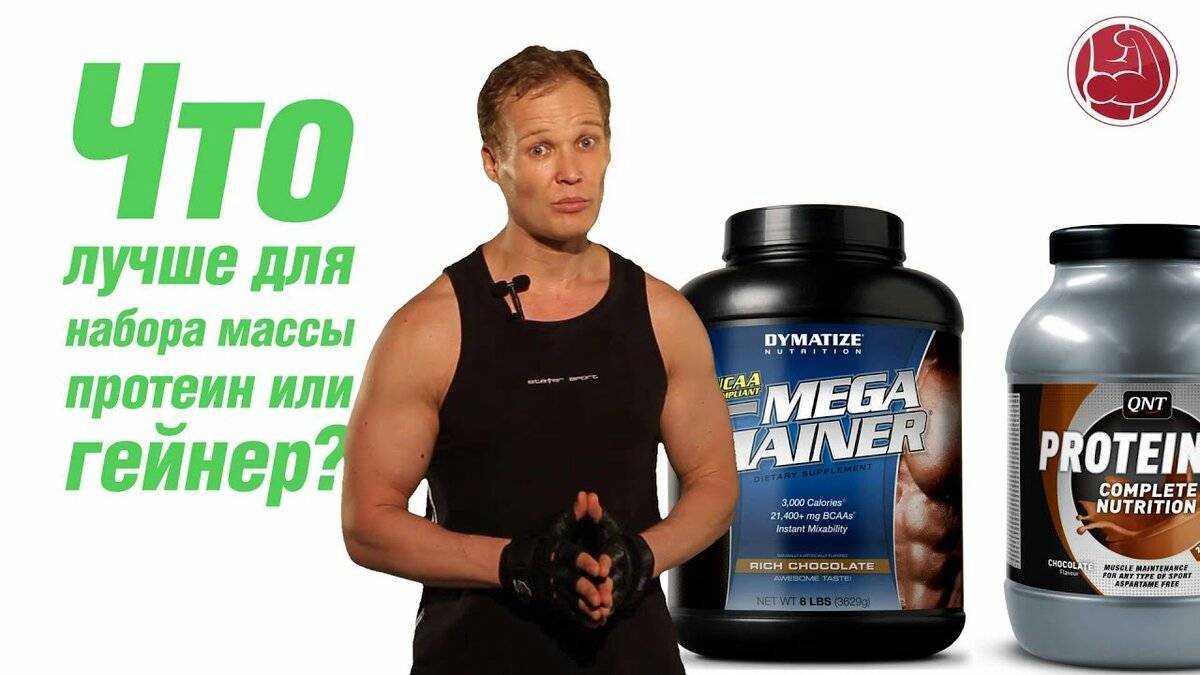 Аппарат для механической штукатурки стен