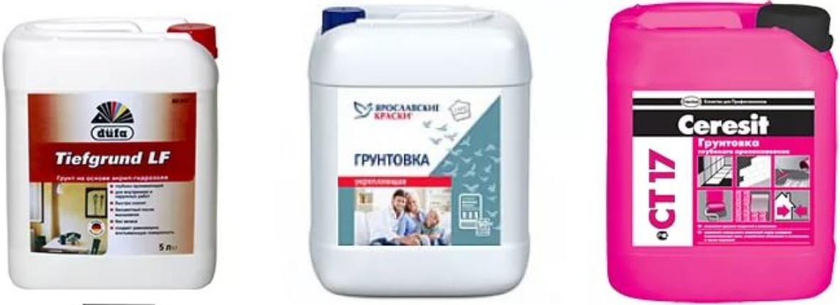 Нужно ли грунтовать стены перед поклейкой обоев: причины, виды грунтовки и основные правила