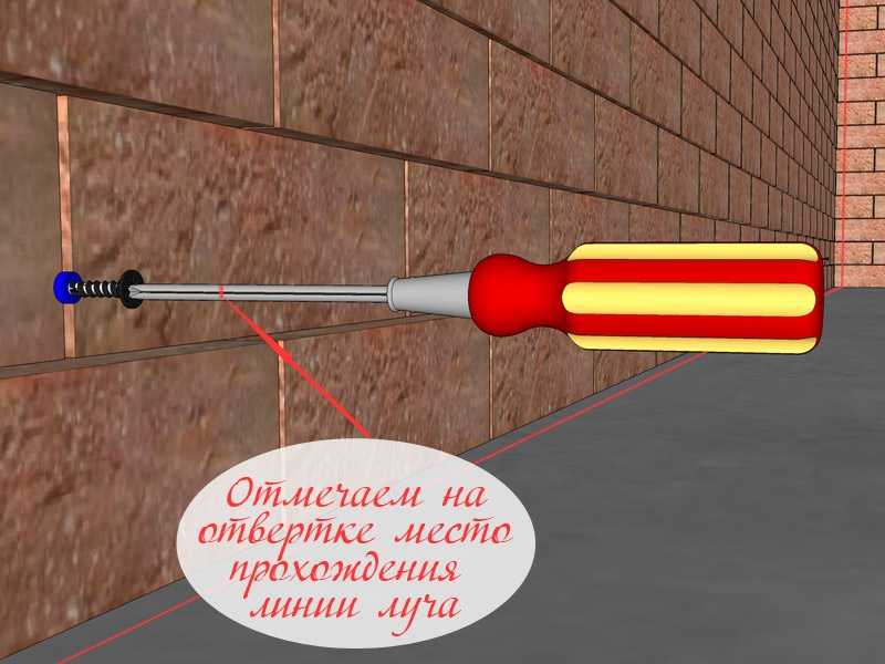 Как выставить маяки под штукатурку: металлические, штукатурные, струнные и деревянные