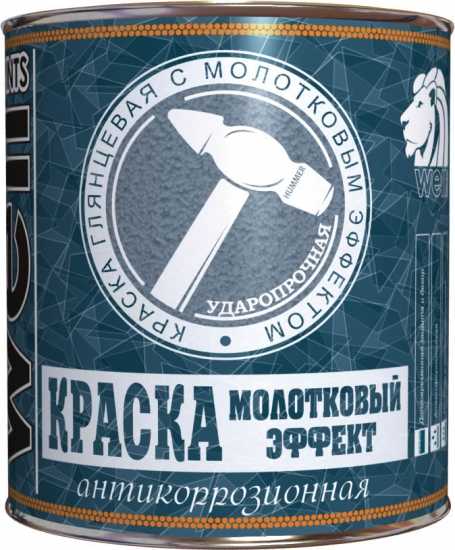 Использование молотковой краски для покраски автомобиля