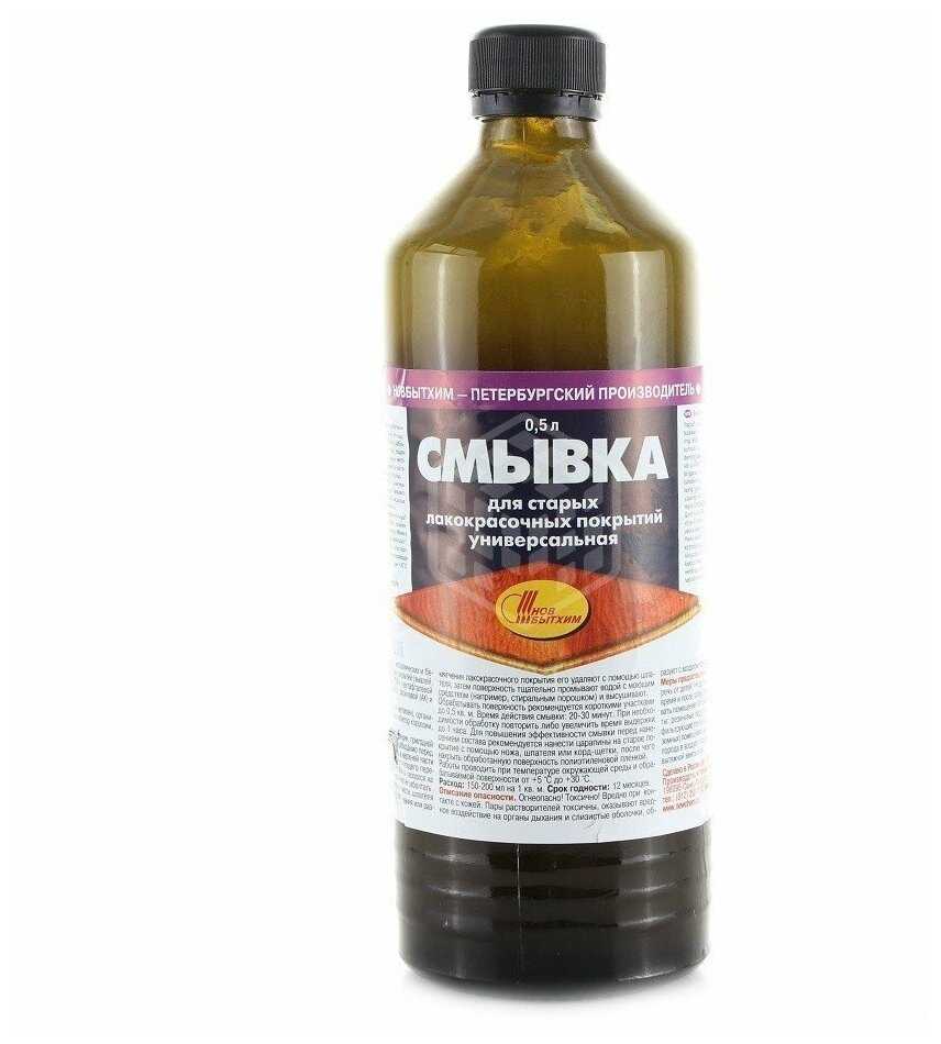 Средство для снятия краски с металла: выбираем из рейтинга лучших