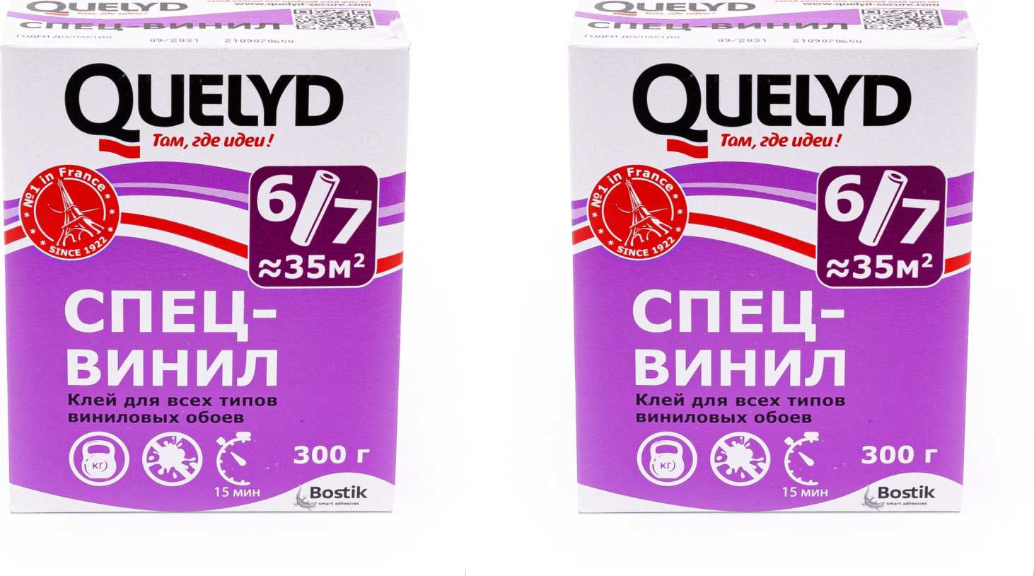 Лучший клей для флизелиновых обоев 2021 года: рейтинг