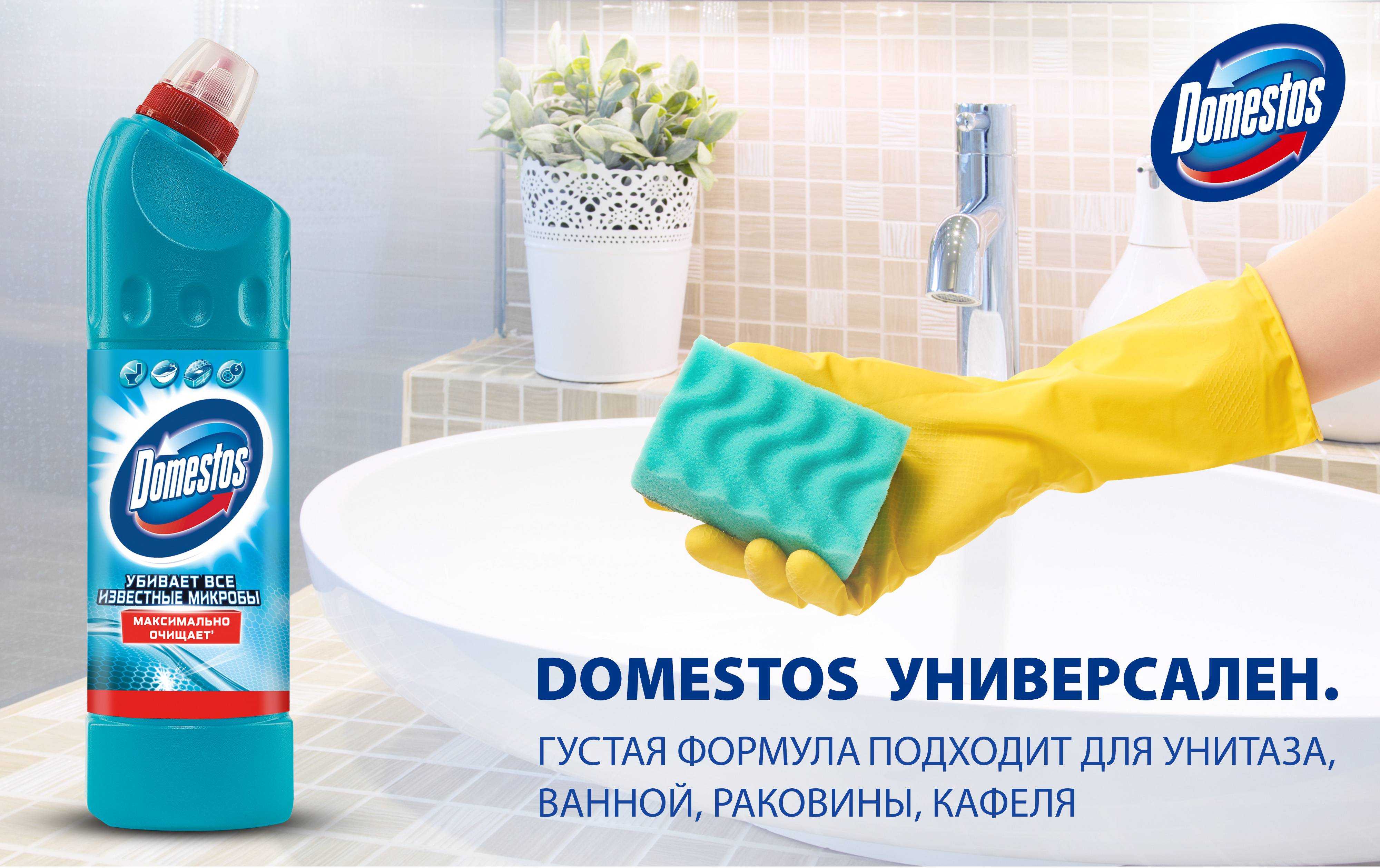 Полезные советы, как правильно мыть окна шваброй для стекол