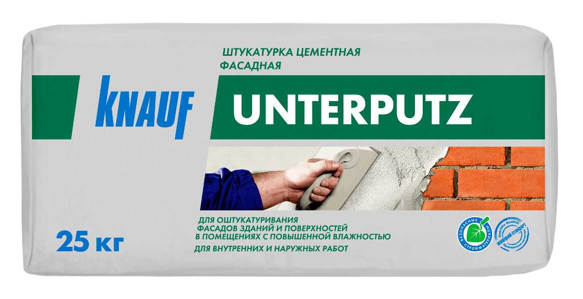 Штукатурка газобетона кнауф унтерпутц - про ремонт