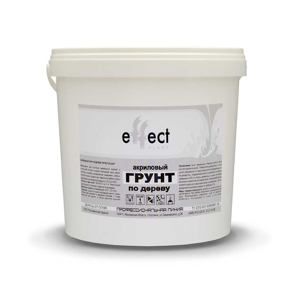 Грунтовка для дерева под покраску акриловыми красками