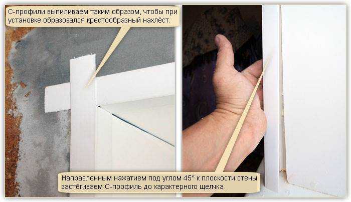 Угол откоса окна снип