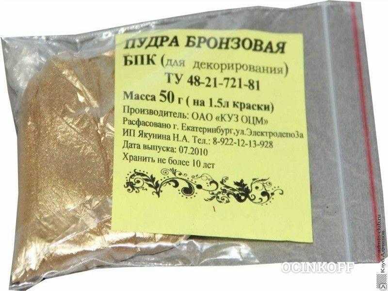 Покраска металла: этапы подготовки поверхностей и технология окрашивания (видео)